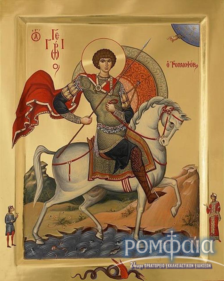 xenofontos-12