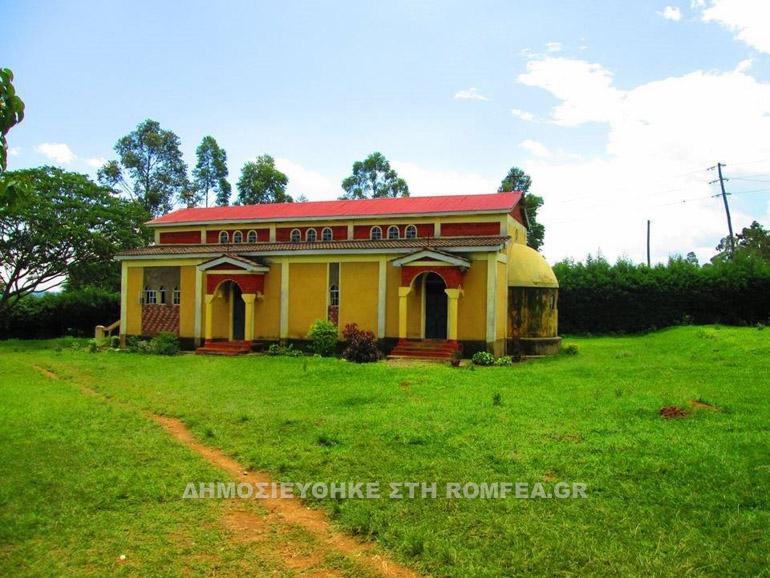 kenia-1