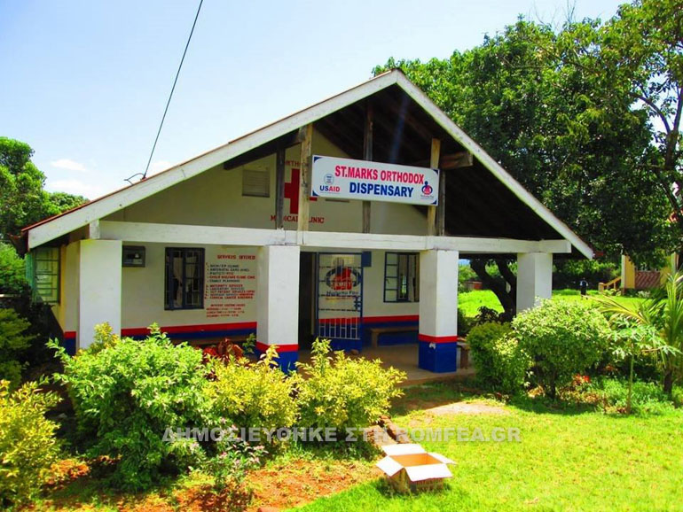 kenia-17