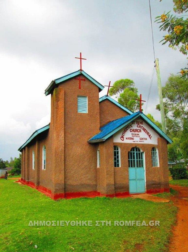 kenia-22