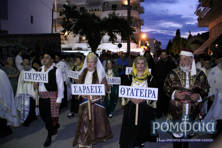 korinthos-118