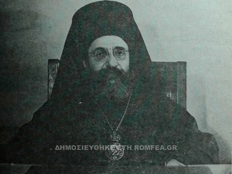 maximos-2