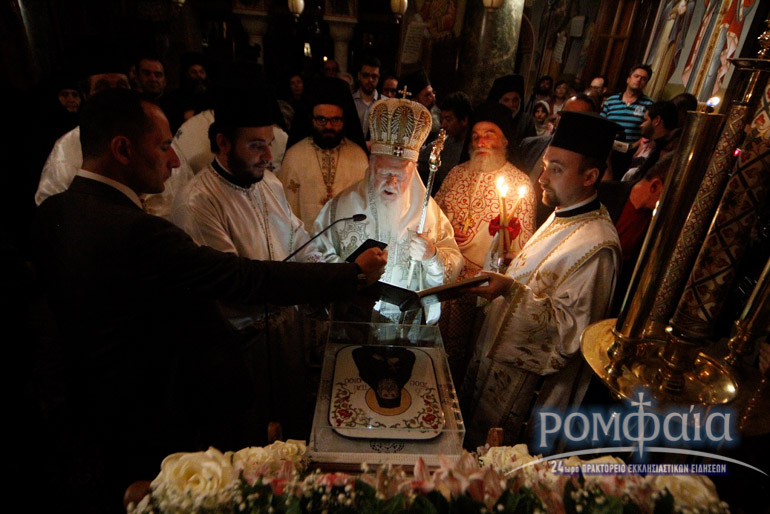 patriarxiki-25