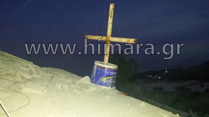 ereipia-agios-thanasis9