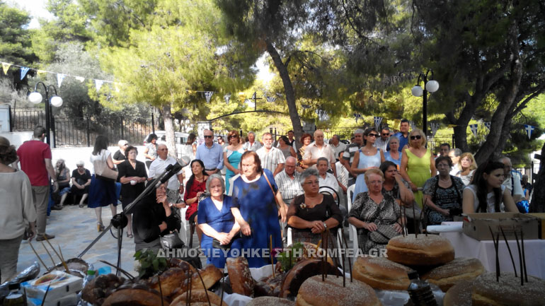 salamina-11