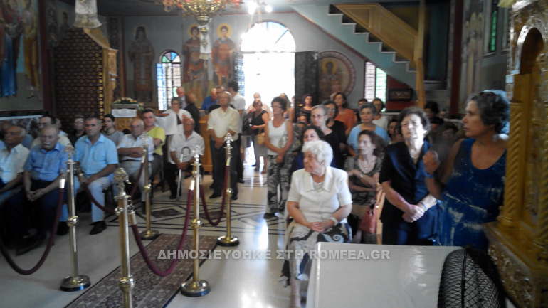 salamina-2