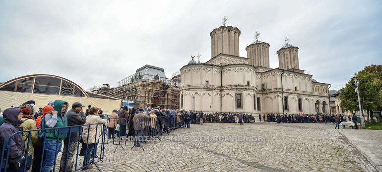 rumania-11