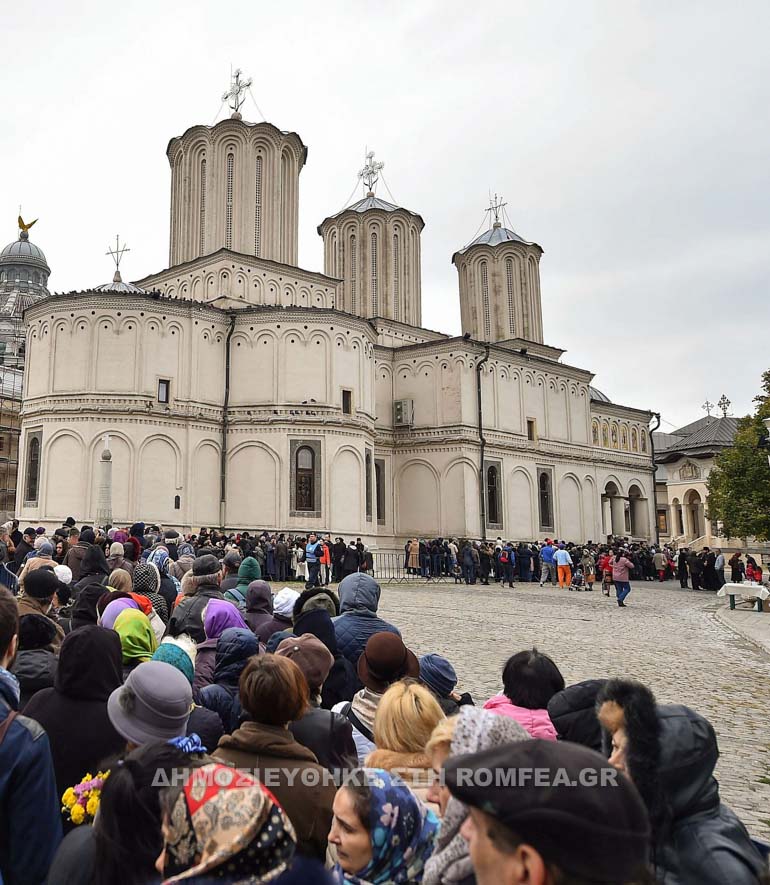 rumania-12