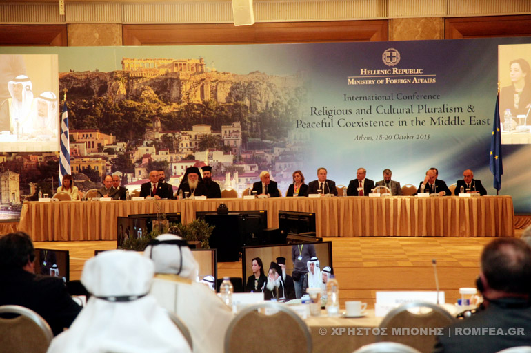 conference-11