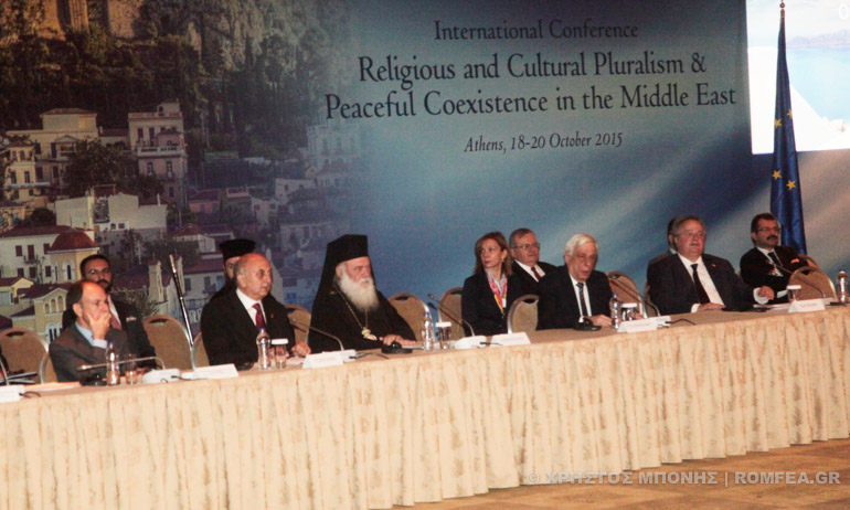 conference-8
