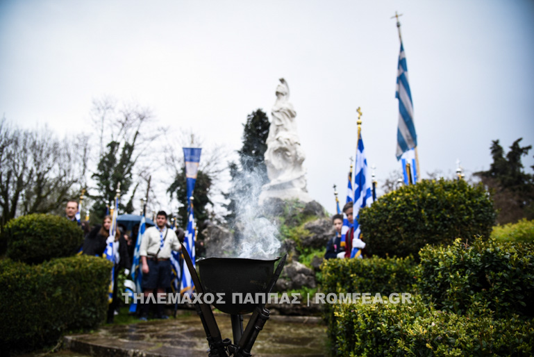 ioannina-36
