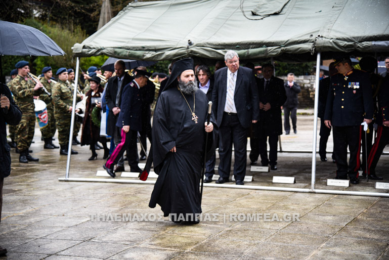 ioannina-38