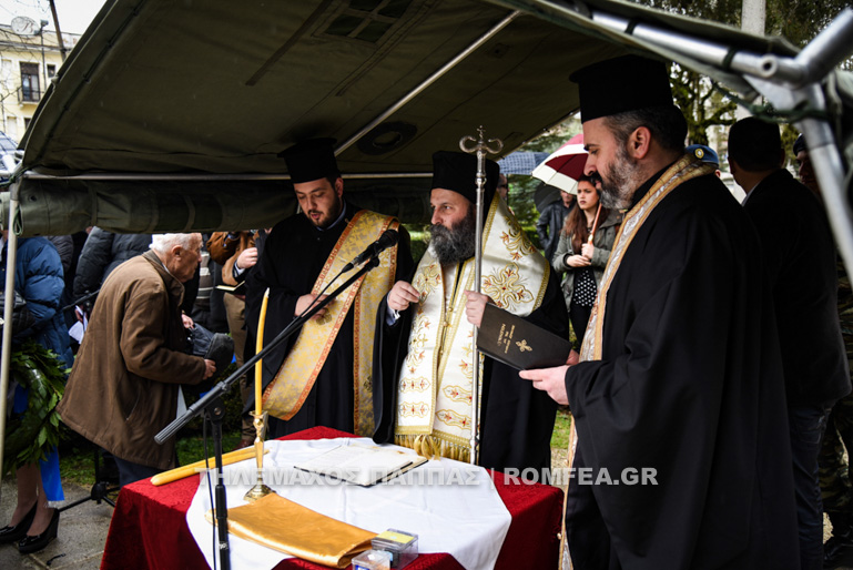 ioannina-39