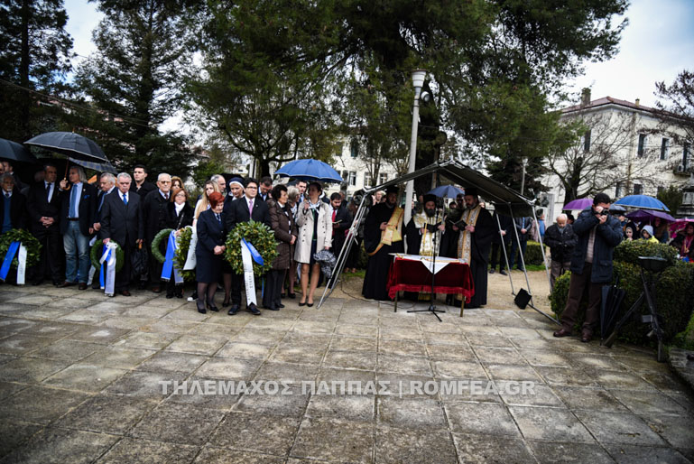 ioannina-42