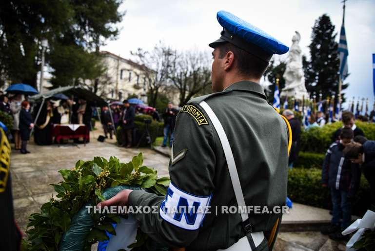 ioannina-44
