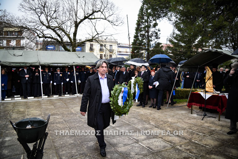 ioannina-45