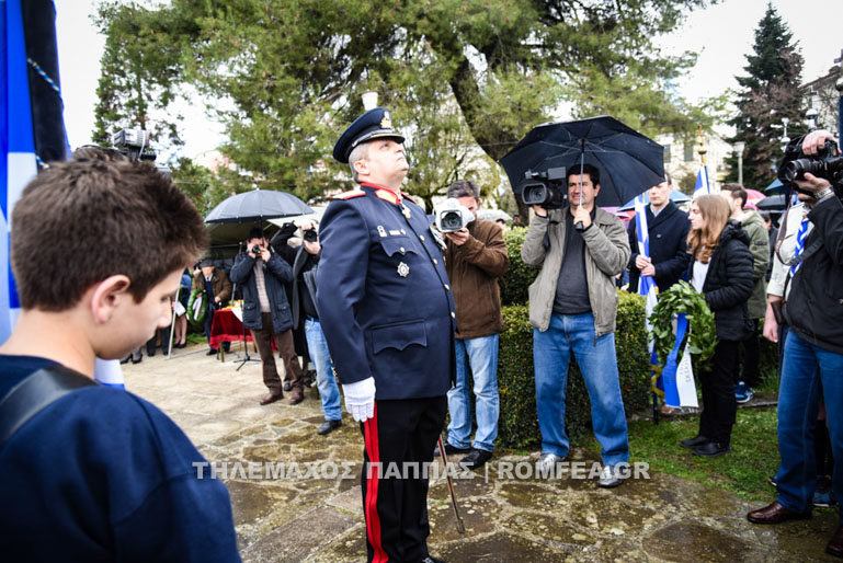 ioannina-48