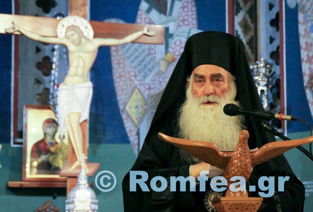 siatistis paulos
