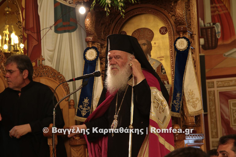 agia-eirini-24