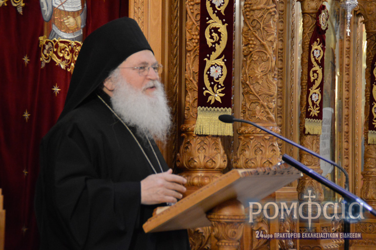 gerontas-efraim-10