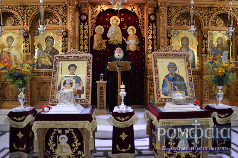 gerontas-efraim-11
