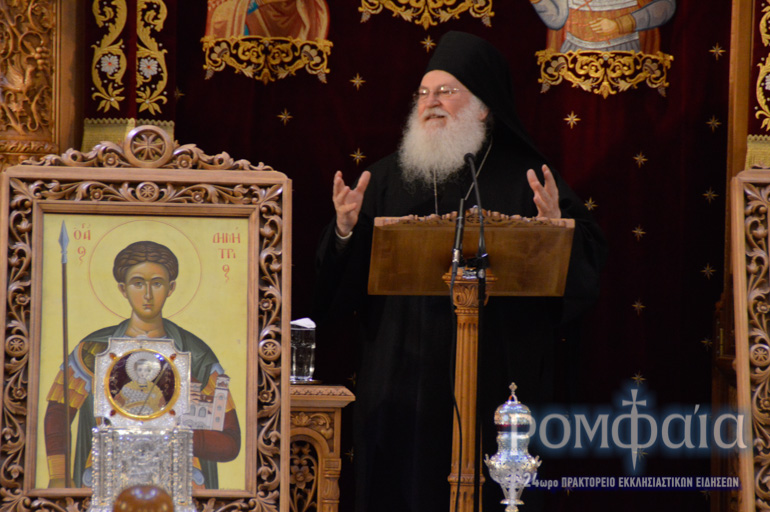 gerontas-efraim-15