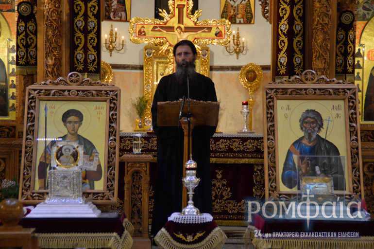 gerontas-efraim-6