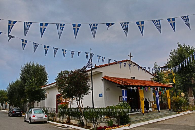 zefyri-1