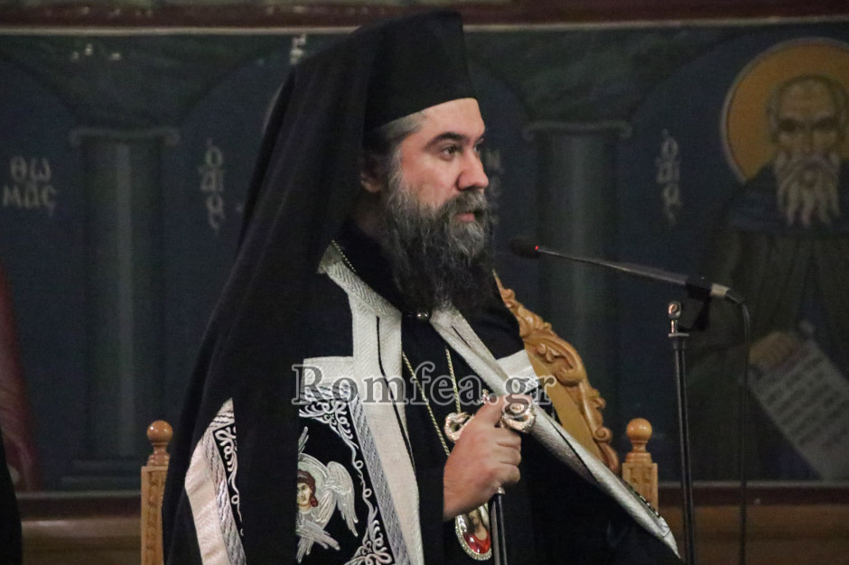 nymfios serres 23
