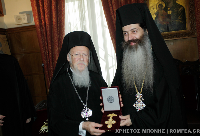 oikoymenikos arxiepiskopi 1