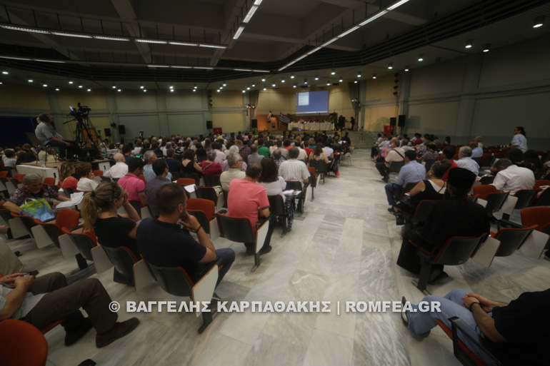 hmerida peiraios 1