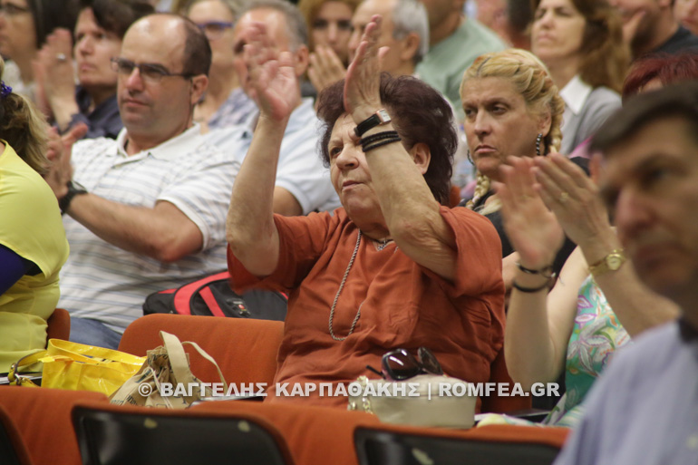 hmerida peiraios 1
