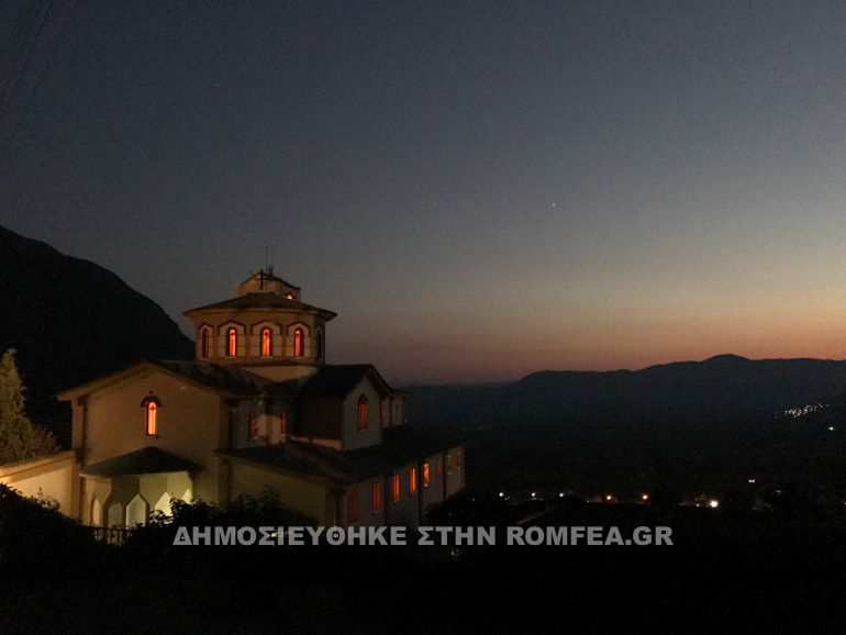 konitsa 1