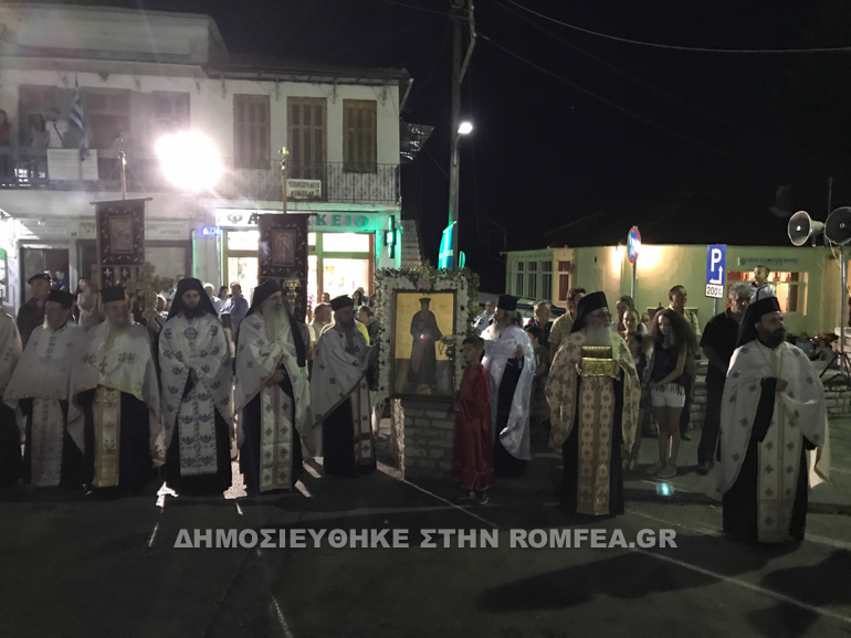 konitsa 1