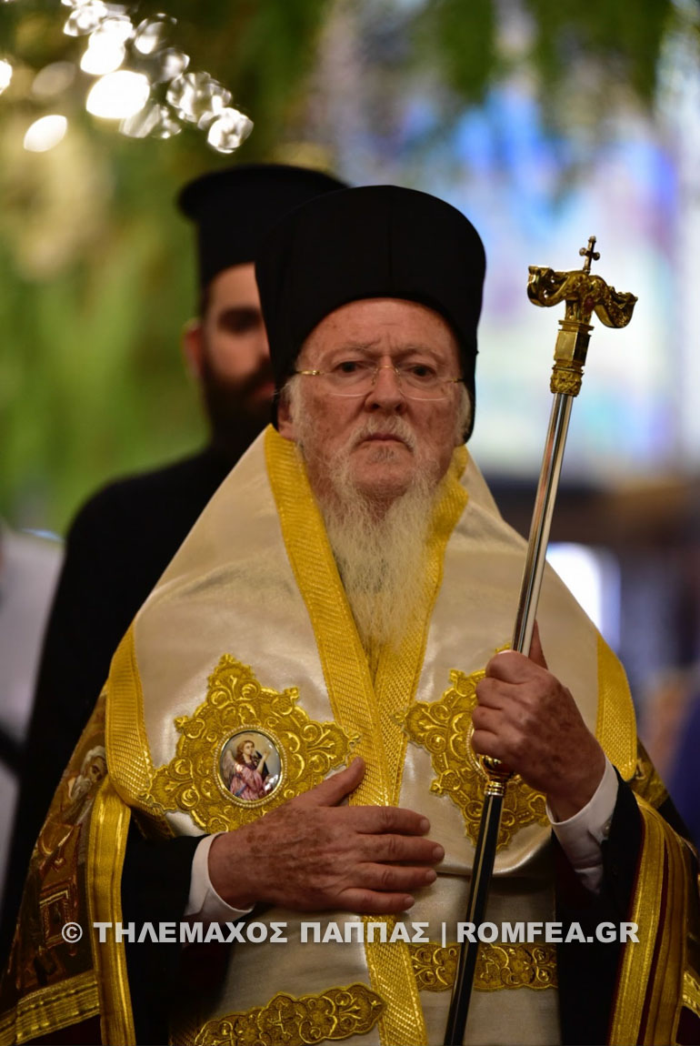 oikoymenikos zakinthos 1