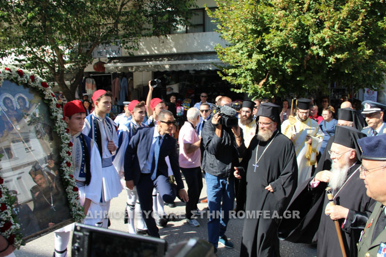 oikoumenikos orestiada 1