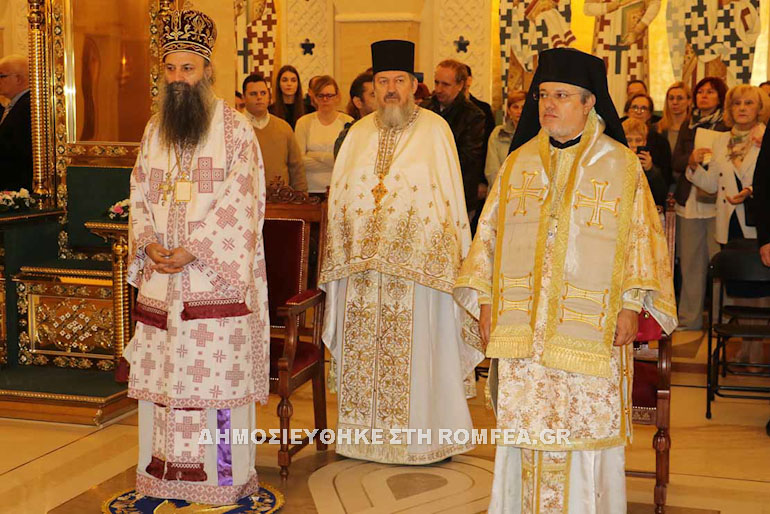 patriarxiko 1