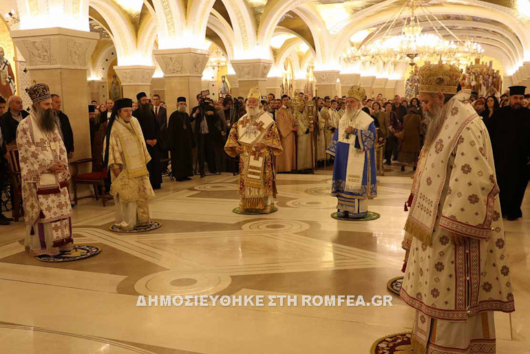 patriarxiko 1