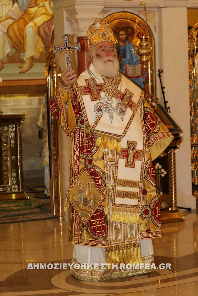 patriarxiko 1