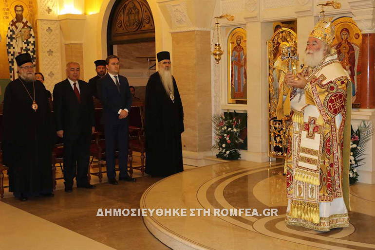 patriarxiko 1