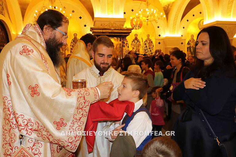 patriarxiko 1