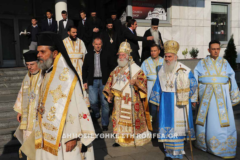 patriarxiko 1