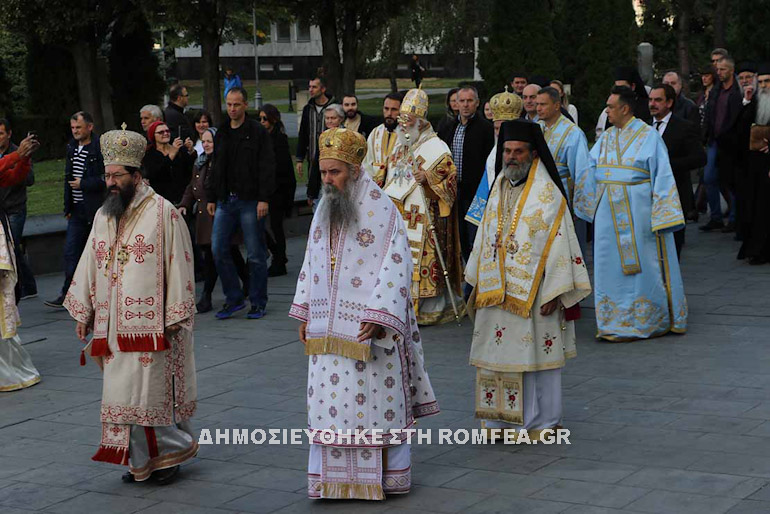 patriarxiko 1