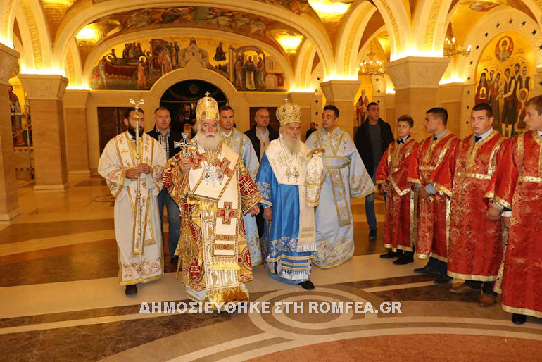 patriarxiko 1