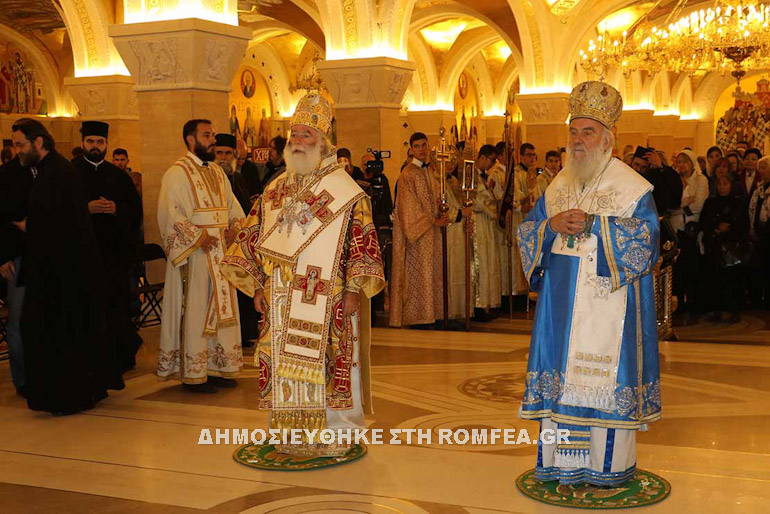 patriarxiko 8