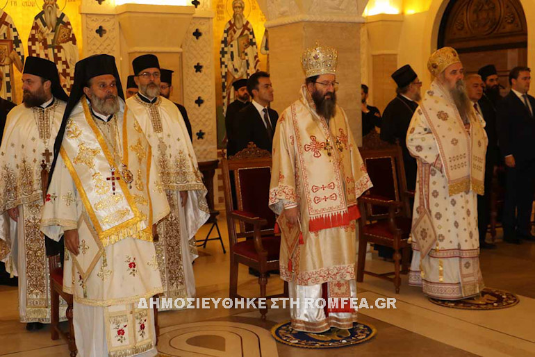 patriarxiko 1