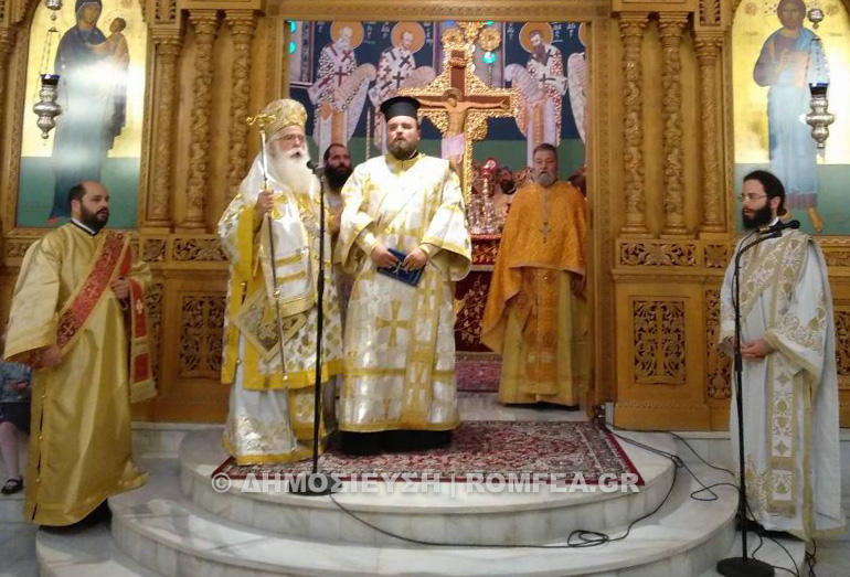 diakono dimitriados 1