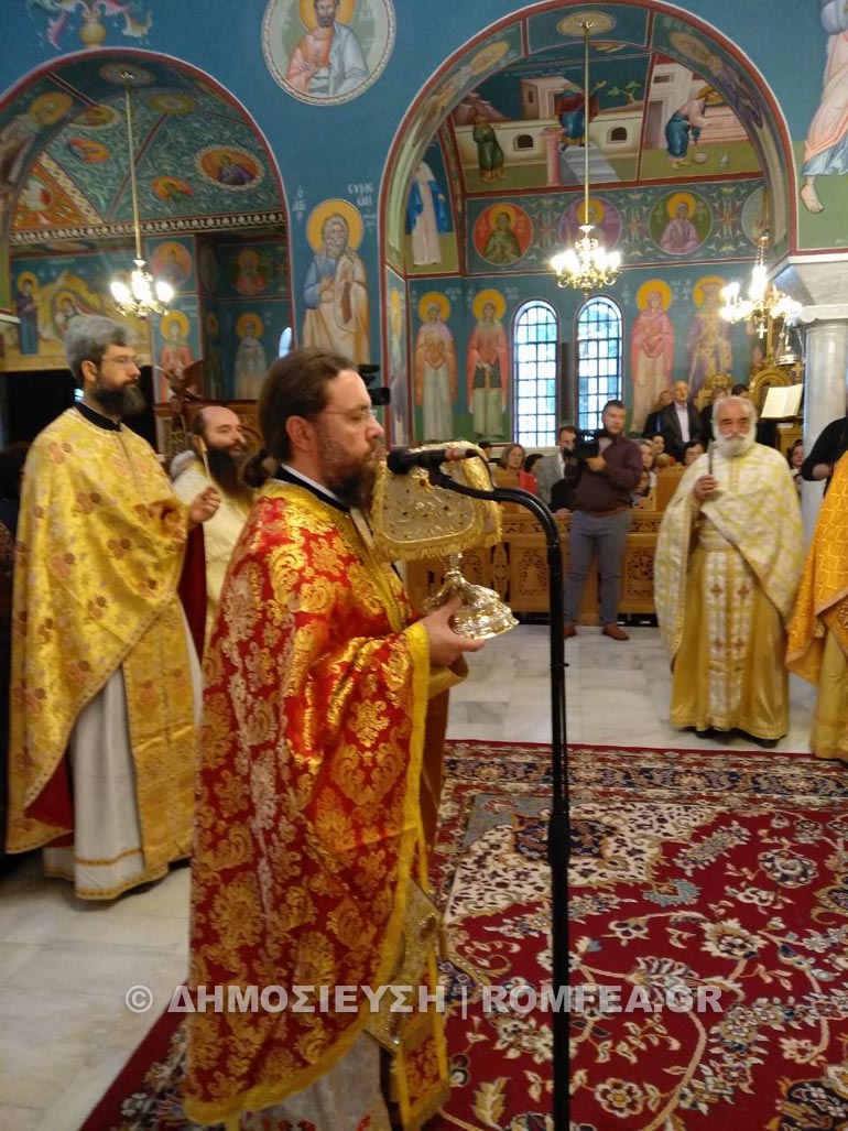 diakono dimitriados 2