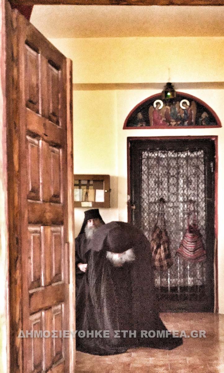 dikaios 1