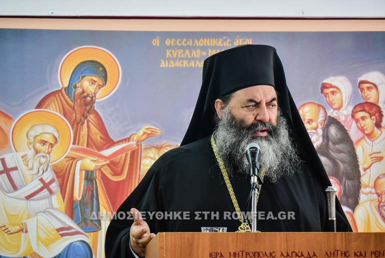 lagada ioannis 1